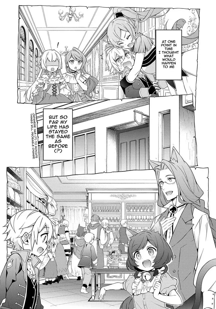 Tensei Kizoku no Isekai Boukenroku ~Jichou wo Shiranai Kamigami no Shito~ Chapter 18 17